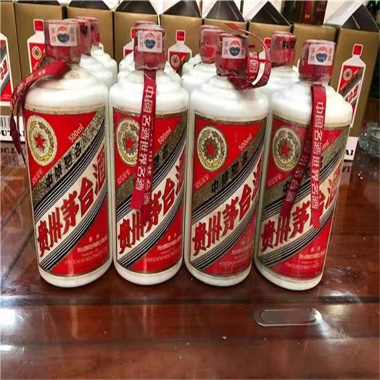 汤阴临沂莒南茅台老酒回收价格哪里回收(附近上门回收茅台酒）?